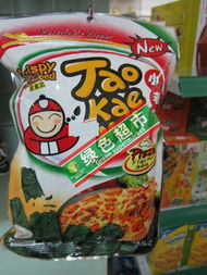 廣營(yíng)進(jìn)口食品批發(fā)網(wǎng) 小老板紫菜引領(lǐng)網(wǎng)絡(luò)銷(xiāo)售新風(fēng)尚，穩(wěn)坐食品品類(lèi)No.1寶座