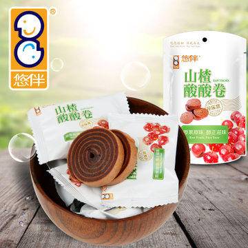 悠伴165g袋裝山楂酸酸卷 特價(jià)促銷(xiāo)，喚醒味蕾的酸甜誘惑