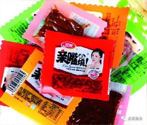 建業(yè)超市散裝食品促銷(xiāo)火爆，浚縣居民熱情搶購(gòu)引關(guān)注