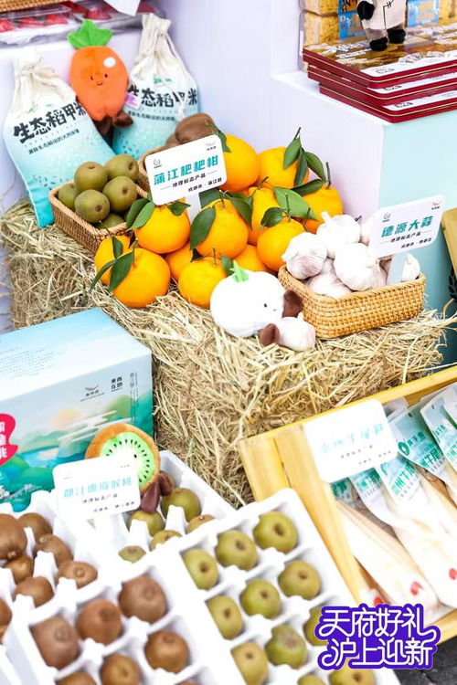 天府好禮閃耀申城，600余種川味佳肴點(diǎn)燃上海冬日消費(fèi)熱情