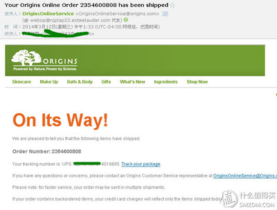 讓你的臉和自然對話:ORIGINS 悅木之源/品木宣言 官網(wǎng)海淘一大波明星產(chǎn)品