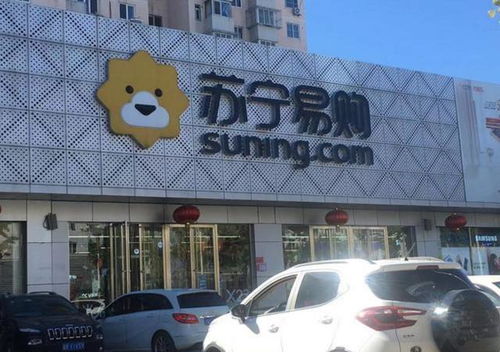 打響雙十一 電商大佬紛紛轉(zhuǎn)戰(zhàn)線下 誰(shuí)最開(kāi)心