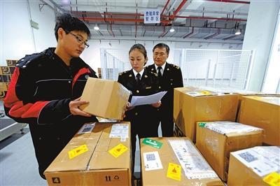 馬尾5月動建自貿區(qū)跨境電商保稅倉 海淘更便利