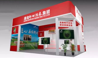 11月10日 12日,第二屆綠交會(huì),我們不見不散