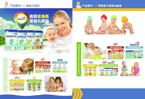 海淘種草貼 如何選擇靠譜的英國(guó)轉(zhuǎn)運(yùn)公司，搞定海淘物流