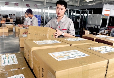 海外商品從鄭州保稅倉發貨，鄭州海淘者有望48小時收貨